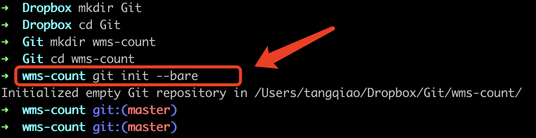 把 DropBox 当作私有化 Git 仓库