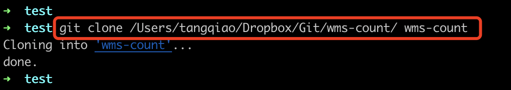 把 DropBox 当作私有化 Git 仓库